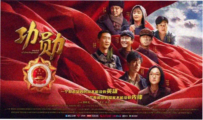 情感电影免费观看高清海报