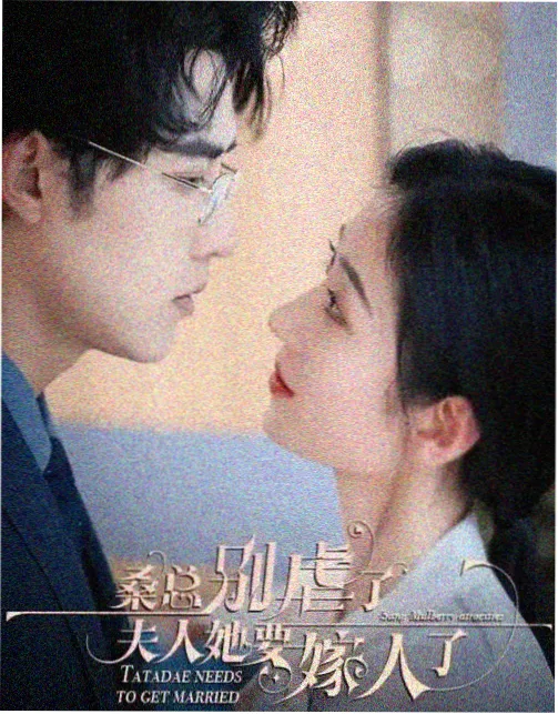 校园时光